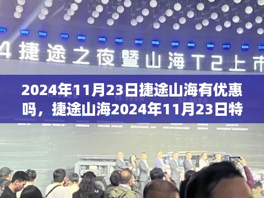 第3122页