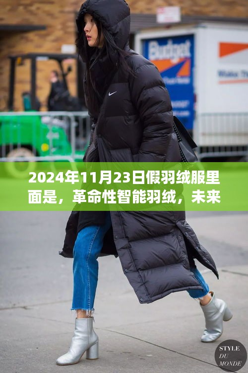 第3118页