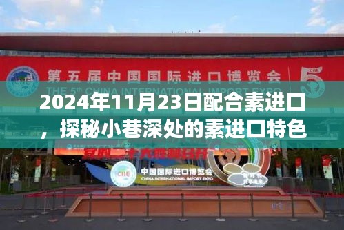 第3117页