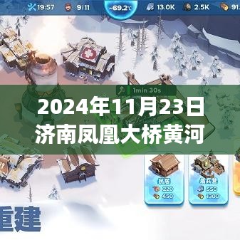 第3116页
