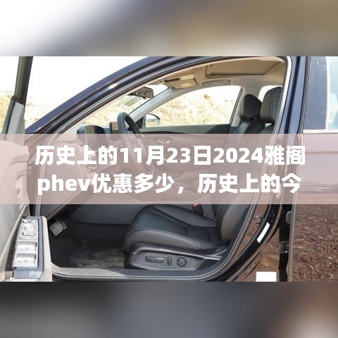 第3114页