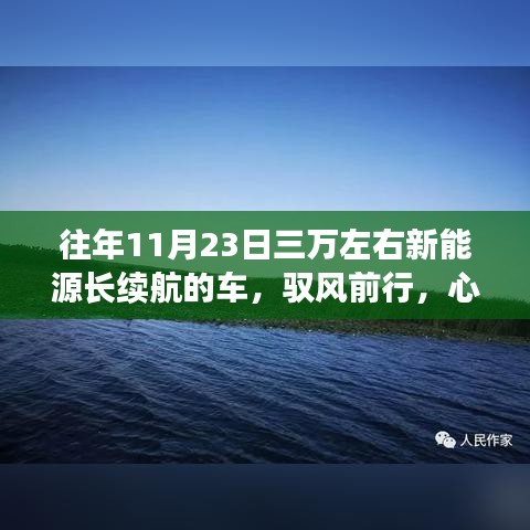 第3108页