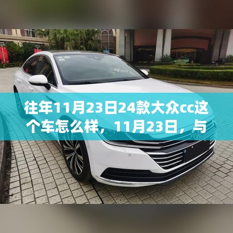 第3107页