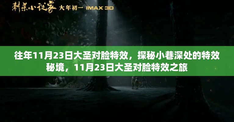 都中纸贵 第5页