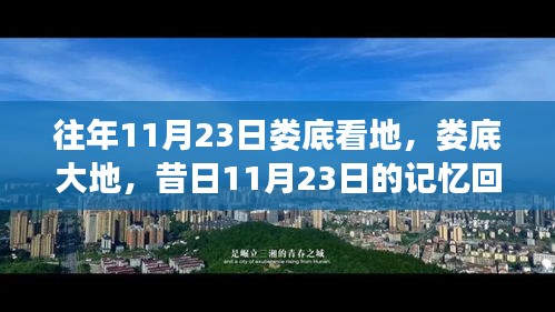 笔走龙蛇 第6页