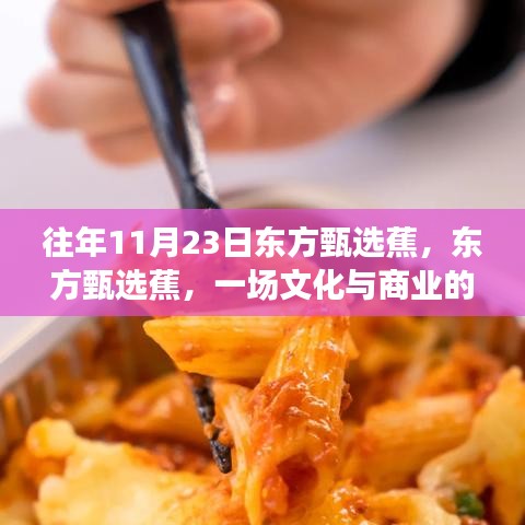第3097页