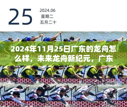 不知所云 第5页