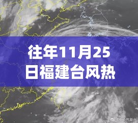 偷工减料 第5页