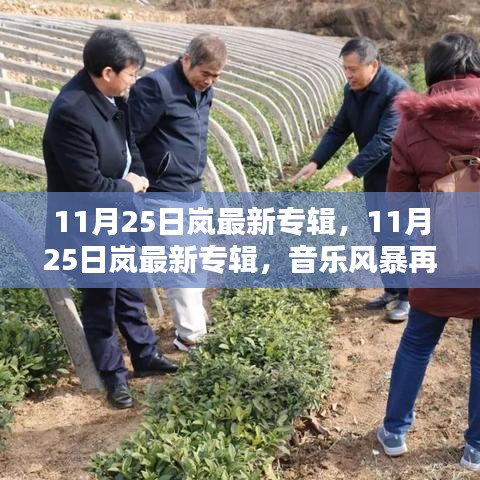 粗心大意 第5页
