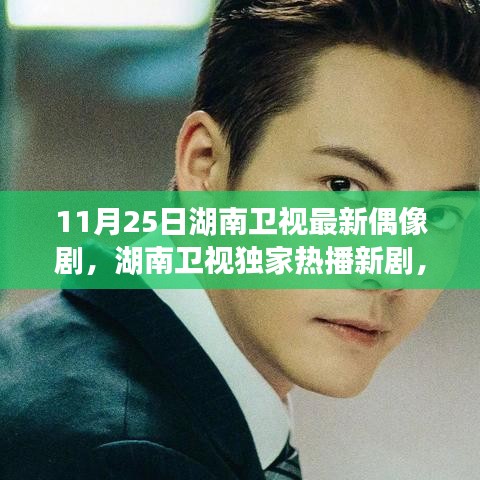 孜孜不倦 第5页