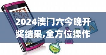 滔滔不绝 第5页