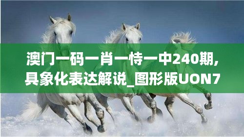 第3062页
