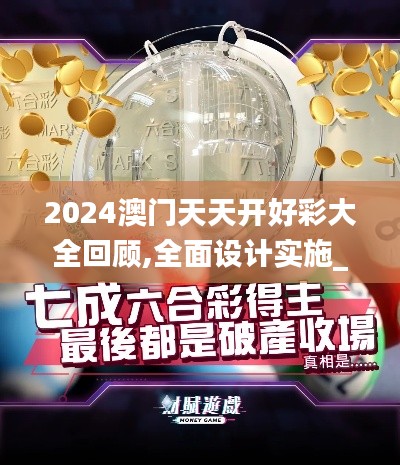 乌鸟之情 第6页