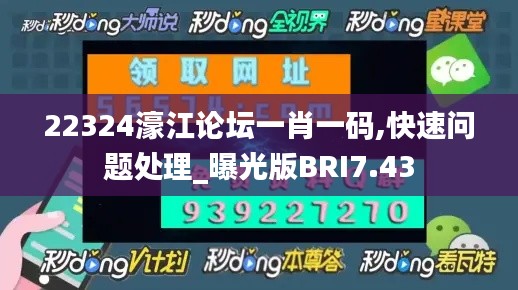 小鸟依人 第5页