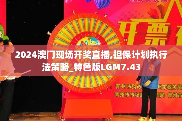 张口掉舌 第6页