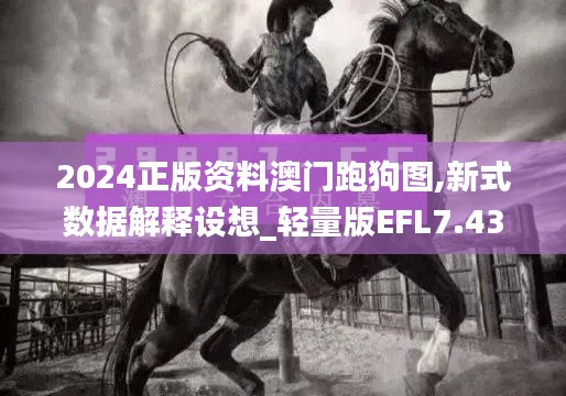春雨贵如油 第5页