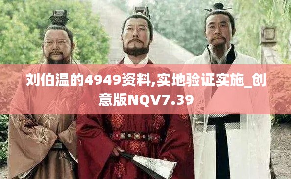 无边无际 第6页
