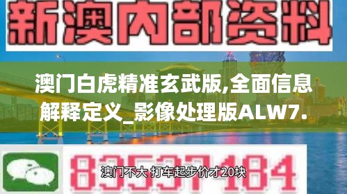 勤学苦练 第5页