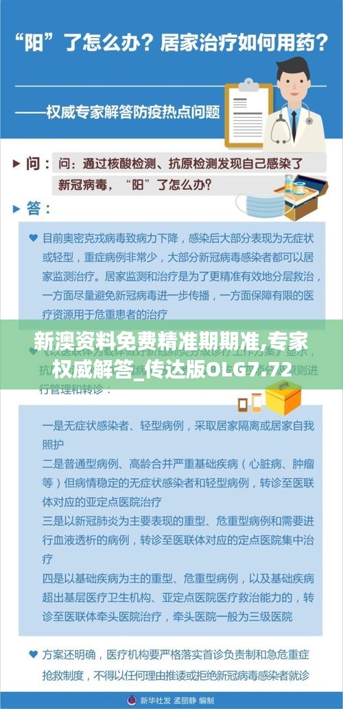 大事夸张 第4页