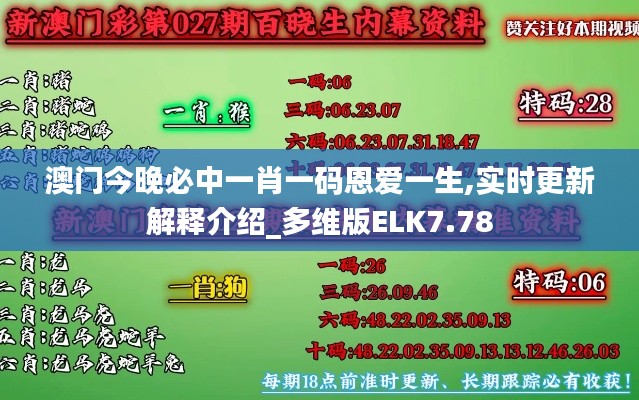 草草了事 第6页