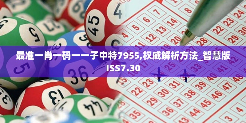 莺声燕语 第5页