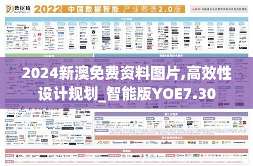 饭来张口 第5页