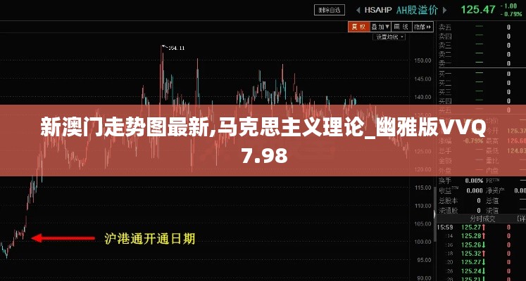 温文尔雅 第4页