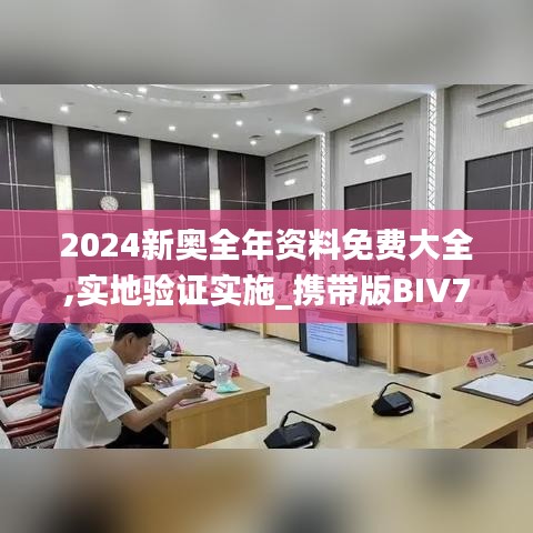 富贵不能淫 第5页