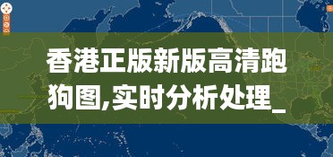 竭尽全力 第5页
