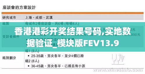 第2961页