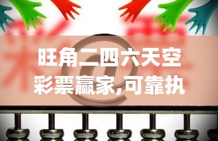 风华绝代 第5页