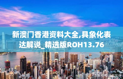 宁静致远 第5页