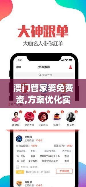 尊道贵德 第5页