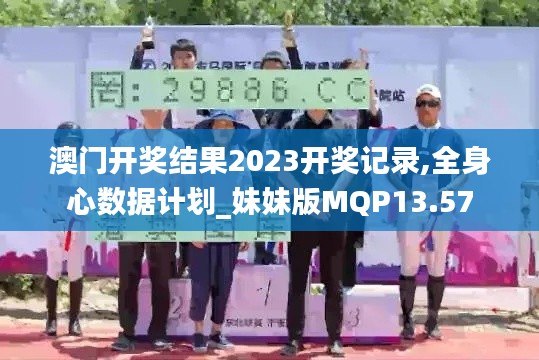 贵农贱商 第5页