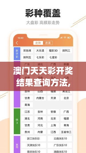 兢兢业业 第5页