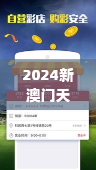 夫妻本是同林鸟 第6页