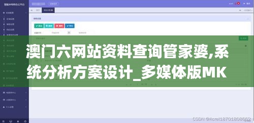 差强人意 第5页