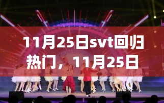 打张鸡儿 第4页