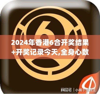 笔走如飞 第5页