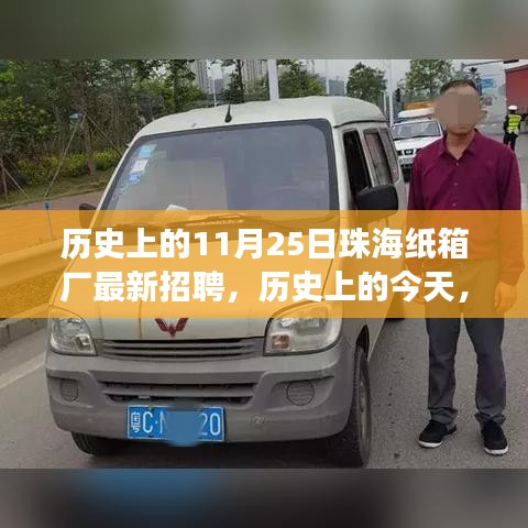 举止娴雅 第4页