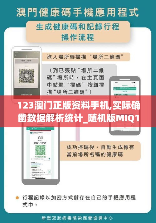 寥寥无几 第5页