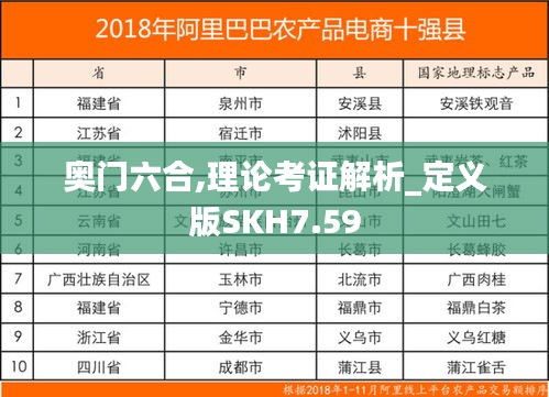 草率收兵 第6页