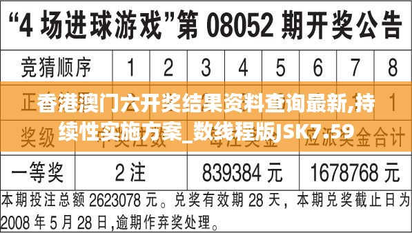 淡妆浓抹 第4页
