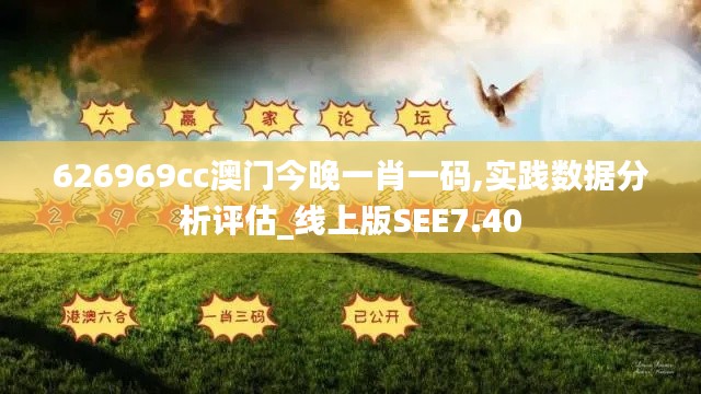张弓拔弩 第5页