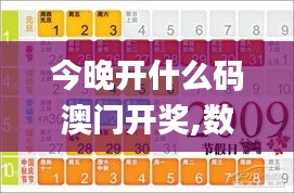 既往不咎 第6页