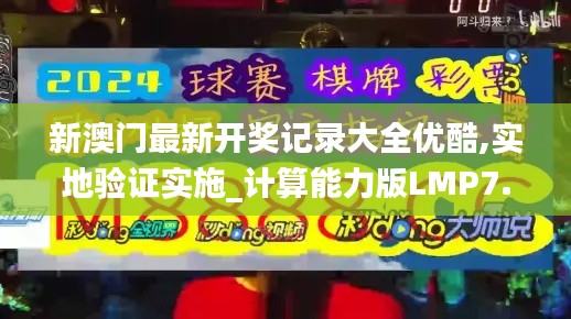 第2853页
