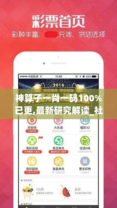 指手画脚 第5页