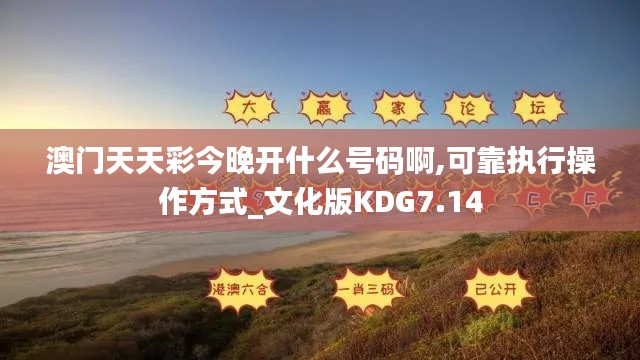 勃然大怒 第5页