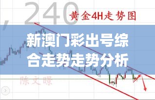 神清气爽 第5页