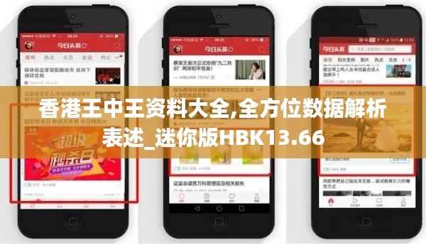 张灯挂彩 第5页